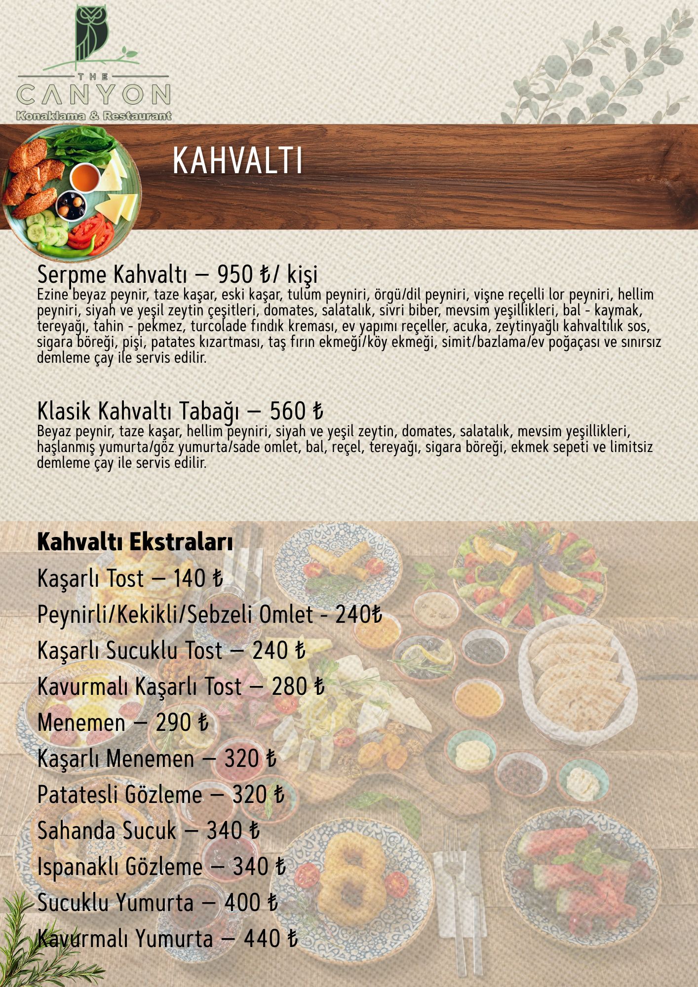 Menu Page