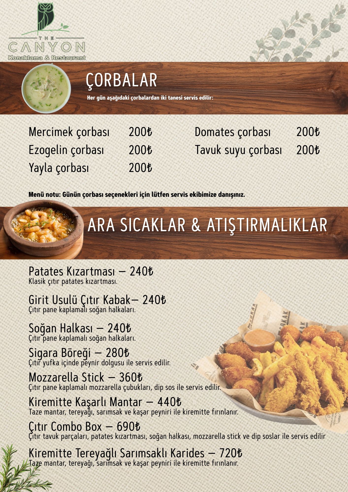 Menu Page