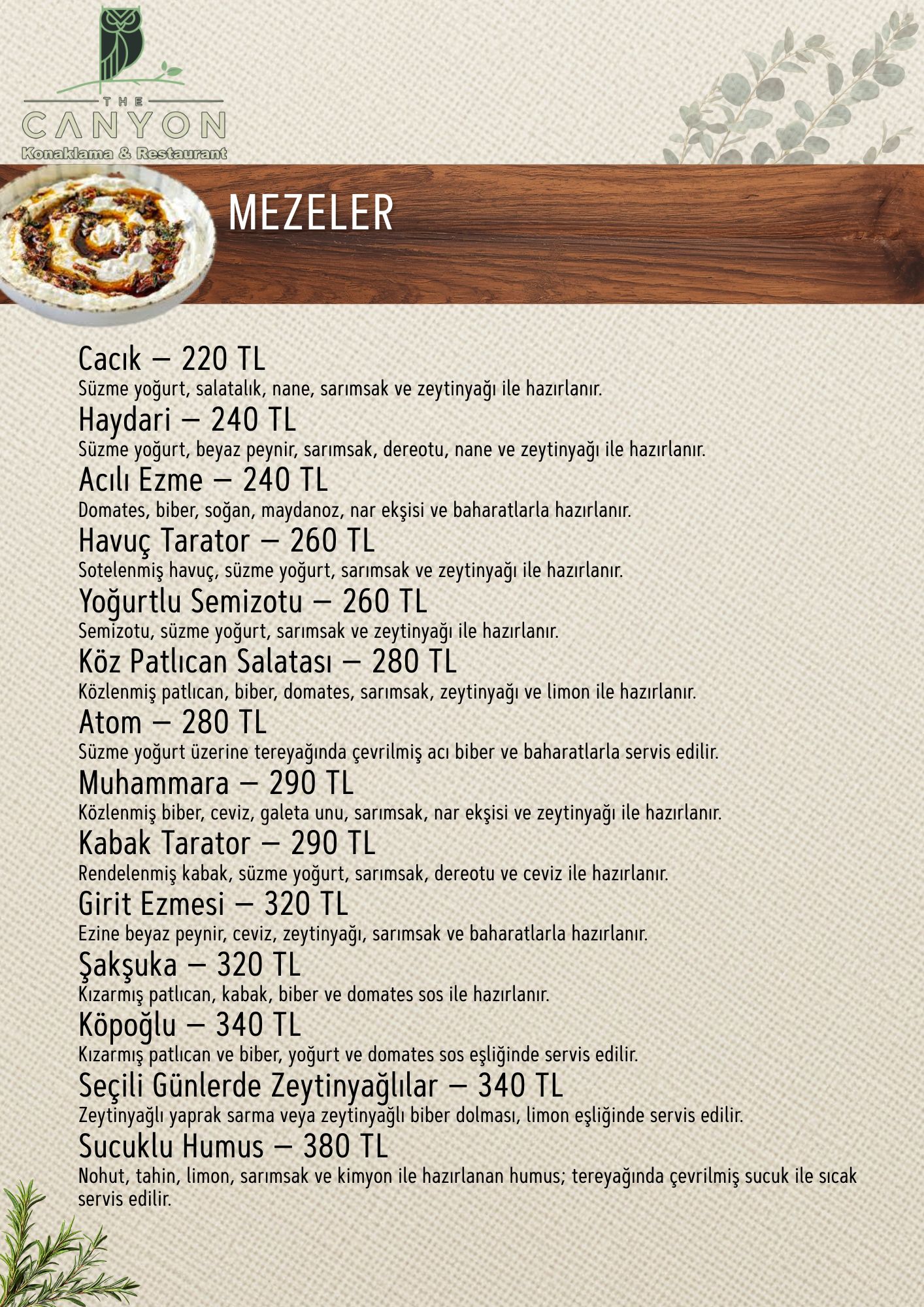 Menu Page