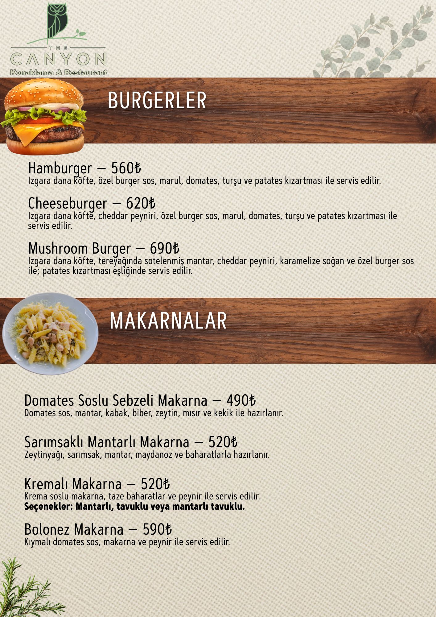 Menu Page