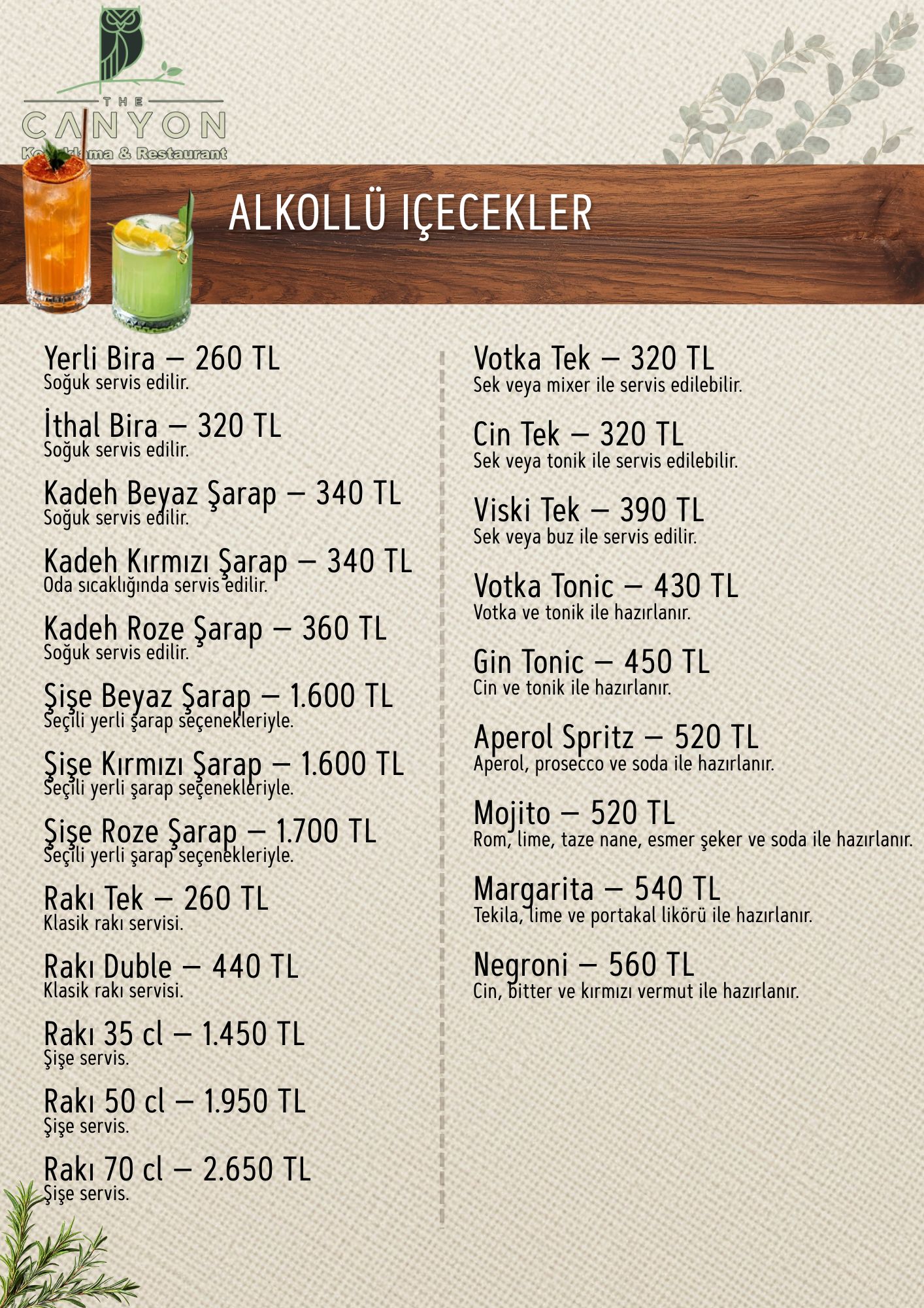 Menu Page